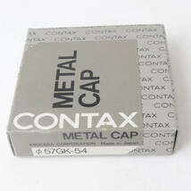 CONTAX コンタックス メタルキャップ GK-54 メタルフード GG-1 GG-3 フィルター LC39(UV)MC P-Filter 1A MC まとめて 12個_画像5