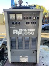 Panasonic インバーター制御 CO2/MAG 半自動溶接機 PANA STAR RFⅡ350 YD-350RF2 (動作確認済み)_画像2