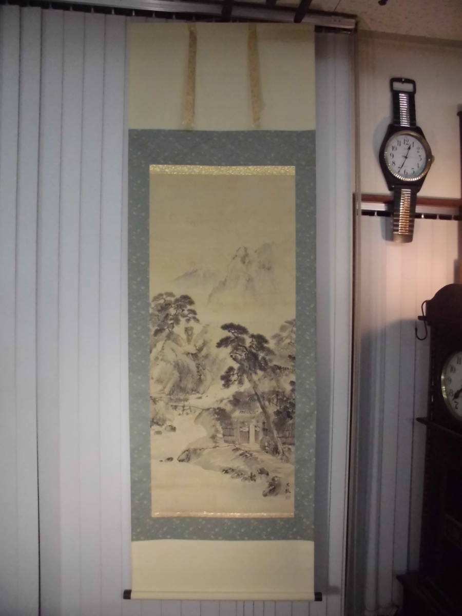 Копировать Подвесной Свиток Sansu Ibazu Silk, произведение искусства, Рисование, другие