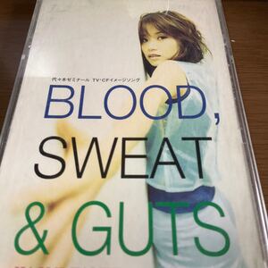 ◆◆ CD BLOODSWEAT&GUT/田村直美、 井上龍仁、 鷹羽仁、 フェンスオブディフェンス　◆◆