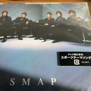 弾丸ファイター／ＳＭＡＰ