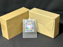 シャイニートレジャーex ナンジャモSAR＋ポケセン未開封　シャイニートレジャーexBOX 2箱　ポケモンカード_画像2