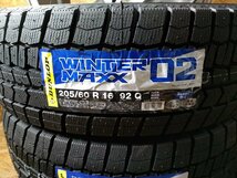 【送料無料】新品スタッドレスセット ダンロップ WM02 205/60R16 92Q 2023年製 社外アルミ付(TS6) 6.5J 5/114.3+53 ノア ステップワゴン 等_画像6