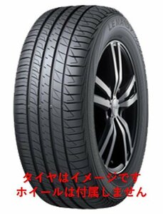 【送料無料】ダンロップ ル・マン５ LM5 225/35R19 88W 2020年製 4本セット 夏タイヤ ◆お買い得品◆プリウス 86 BRZ ノア ヴォクシー 等