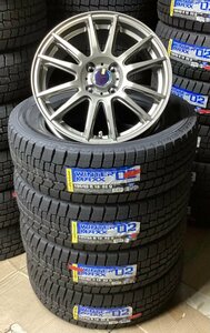 【送料無料】ダンロップ WM02 195/65R16 92Q 2021年製 社外アルミ付き(TS6) 6.0J +45 4/100 新品1台分セット ライズ ロッキー用　②