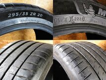 【送料無料】ミシュラン パイロットスポーツ４S 265/40R20 295/35R20 2022年製 ２本ずつ 中古4本セット◆売切り◆EQE SL AMG GT パナメーラ_画像6