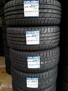 【送料無料】ファルケン ジークス ZE914F 225/40R18 92W 2022年製 新品4本セット サマータイヤ ◆お買得◆ゴルフ プリウス カローラ BRZ 86