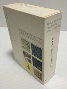 坂本龍一 80年代の映像作品集 6枚組 DVD BOX