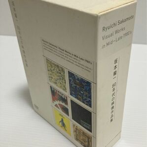 坂本龍一 80年代の映像作品集 6枚組 DVD BOX