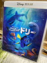 新品未開封Blu-rayDVD ファインディングドリー_画像2