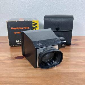 197　Mamiya マミヤ　MAGNIFYING HOOD　マミヤC用　野外ルーペ　箱付き　ケース付き