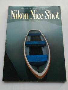 Nikon Nice Shot 1990 ニコンナイスショット