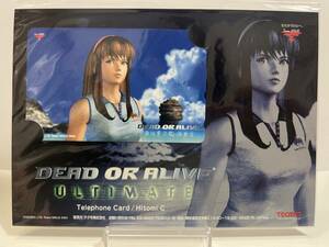 23115AY●テレカ デッドオアライブ ひとみ DEAD OR ALIVE ULTIMATE テレホンカード Hitomi C 未使用 保管品