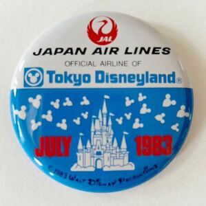 希少 1983年 東京ディズニーランド グランドオープン年 缶バッジ 6cm JAL 日本航空 オフィシャルエアライン記念 レトロ 当時もの