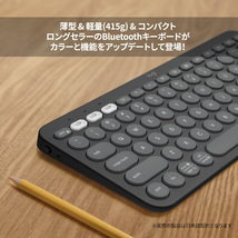 ロジクール ワイヤレスキーボード 無線 キーボード Pebble Keys 2 薄型 小型 Bluetooth Logi Bolt ワイヤレス windows mac 国内正規品_画像1