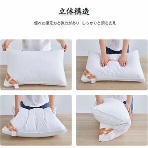 枕まくら ホテル仕様 高反発枕 横向き対応 丸洗い可能 立体構造43x63cm 色:ホワイトの画像3