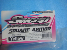 PRO-LINE_プロライン_BLOCKADE_M3_リア_8231-02_SWEEP_SQUARE_ARMOR_YELLOW_リア_SW-106Y他　XRAY_ASSOCIARED_YOKOMO_GENOVA_TAMIYA_画像3