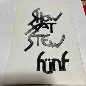 90年同人誌Show xatstew funf・コミケ