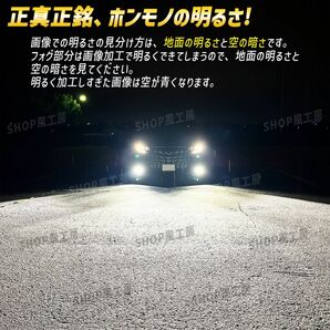 NUTSLAMP 車 ライト ヘッドライト HIR2 LED オトナホワイト HID超え 超明るい 最高品質 白色 ヤリス などの画像4