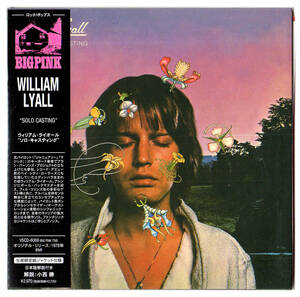 《CD紙ジャケット国内盤帯付》 WILLIAM LYALL (PILOT)　solo casting　1976年作　リマスター　Phil Collins名演、Paul Buckmaster絶好調