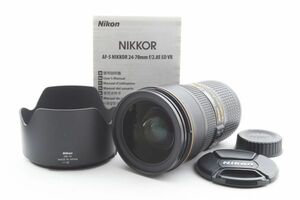 #h400★極上美品★ ニコン Nikon AF-S NIKKOR 24-70mm F2.8E ED VR