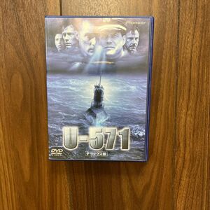 Ｕ−５７１ （洋画） ビルパクストンハーヴェイカイテルジョンボンジョヴィデヴィッドキースジョナサンモストウ （共同脚