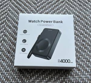 Apple Watch用モバイルバッテリー充電器　LVFAN　ZHX-WPB03　4000mAh　ホワイト