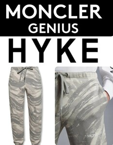 新品国内正規Мサイズ　モンクレール ジーニアス・MONCLER GENIUS　ハイク HYKE ロゴディテールスウェットパンツ　コラボ