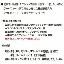 新品未使用　アーミーカーキ　L 作業着 防寒 ベスト 防風 保温 裏アルミ 撥水 ユニセックス バートル 5274_画像3