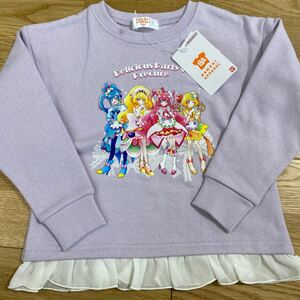 プリキュア　裏起毛　長袖トレーナー フリル　100