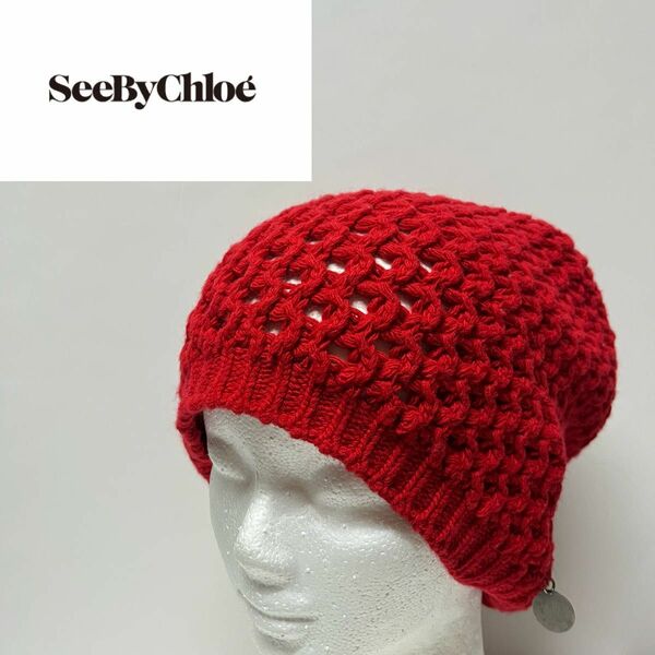 SEE by Chroe Knit Cap Red