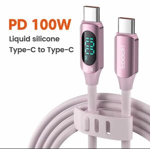 シリコン素材! PD100W対応 LED電力メーター付充電ケーブル（Type-C to C) 長さ1メートル おしゃれなPINK!