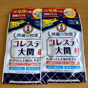 大関 酒蔵の知恵コレステ大関 120T ２袋セット