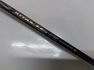 ATTAS FF75 INTERNATIONAL SEREIES KS3000 約33インチ(画像2) アッタスFF75 USTmamiya USTマミヤ シャフト単品