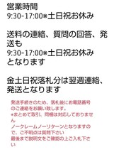 名器★HONMA GOLF 本間ゴルフ LB-606 CAVITY BACK10本(3-11,S)セット flex:R-1 TITANIUM-CARBON M-30 メンズ右 LB606キャヒディアイアン_画像9