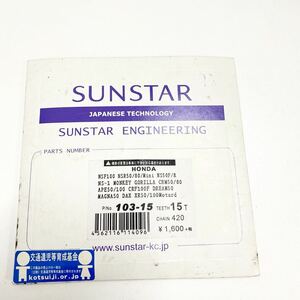 SUNSTAR 103-15 