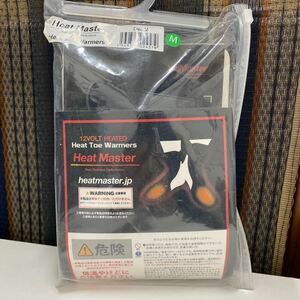 Heat Master Toe Warmer/M