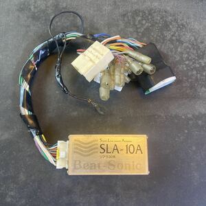 ビートソニック　SLA-10Ａ　スーパーライブサウンドアダプター　ソアラ30系　Beat-Sonic ソアラ　30