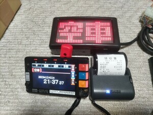 ニシベ計器　タクシーメーター　ルミナス