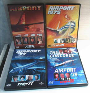 ＤＶＤ☆エアポートBOX☆　エアポートシリーズ4枚組　大空港/エアポート'75 /エアポート'77バミューダからの脱出/エアポート'80