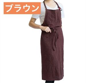 [ Brown ] apron stylish cotton flax simple Cafe recommendation kitchen articles 