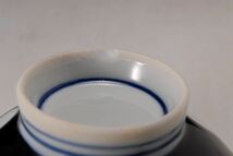 3046　昭和期　水玉　茶碗　飯碗　５点セット　未使用品　昭和レトロ　波佐見　グッドデザイン_画像10