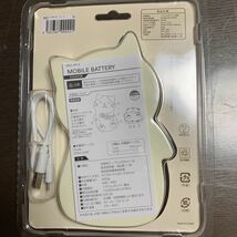 FukuFukuNyanko 光る モバイルバッテリー （10000mAh） ふくふくにゃんこ ミケランジェロ 猫11_画像2