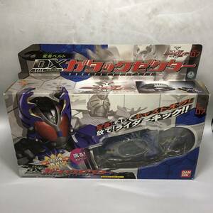 仮面ライダーカブト 変身ベルト DXガタックゼクター バンダイ 現状品