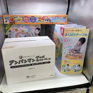 それいけ！アンパンマン 知育玩具／よくばりテーブル くるピカマジカルミラーゆめのスイーツドレッサー キーボード トースター 4点