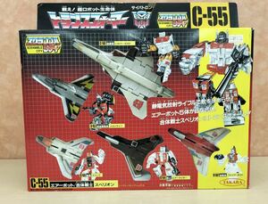 【当時物】 トランスフォーマー C-55 エアーボット/合体戦士 スペリオン