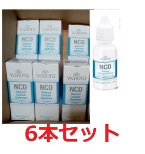 waiora ワイオラ社 液体ゼオライト6本（簡単どこでも使えるボトルタイプ）、