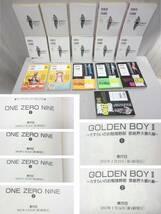 GOLDEN　BOY ゴールデンボーイ 全10巻 ＆ Ⅱ 全2巻 ＆ ONE ZERO NINE ワン ゼロ ナイン 全4巻◆ 16冊まとめて ★ 全巻 初版 ◆ 江川達也_画像5