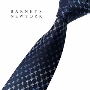 BARNEYS NEWYORK ネクタイ グラデーション ドット柄 バーニーズ ニューヨーク USED 中古 m489