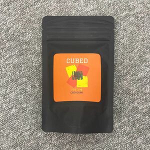 CUBED CBDグミ パイン味 150mg 15粒